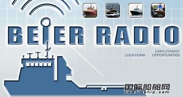 Beier Radio新推遠(yuǎn)程診斷服務(wù)