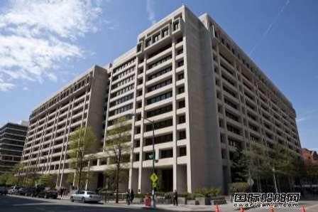 IMF: 全球經(jīng)濟(jì)風(fēng)險(xiǎn)明顯增