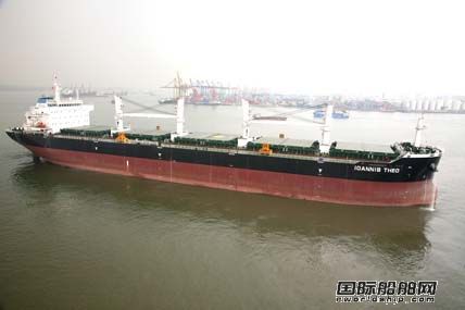 廣東中遠(yuǎn)船務(wù)一艘57000噸散貨船開航